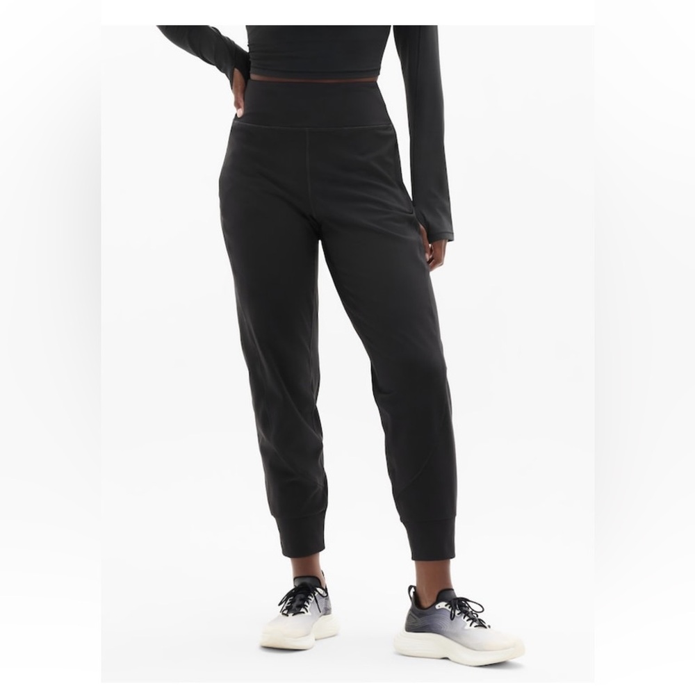 Athleta Rainier Mid Rise Jogger